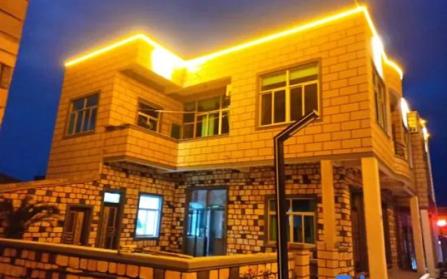 Pingtan Haishan View B&B