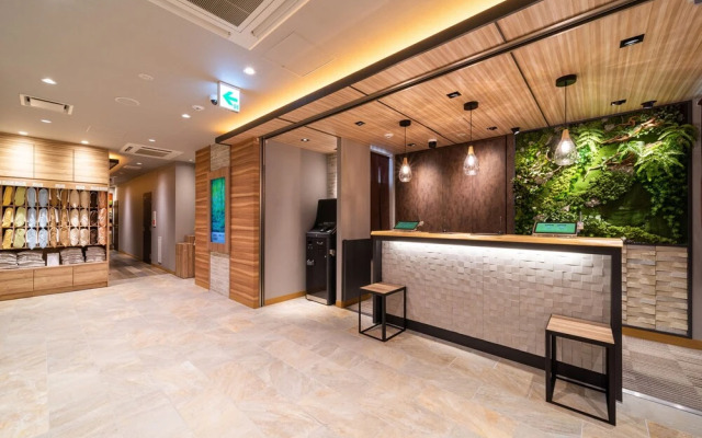 Super Hotel Sendai Airport Inter