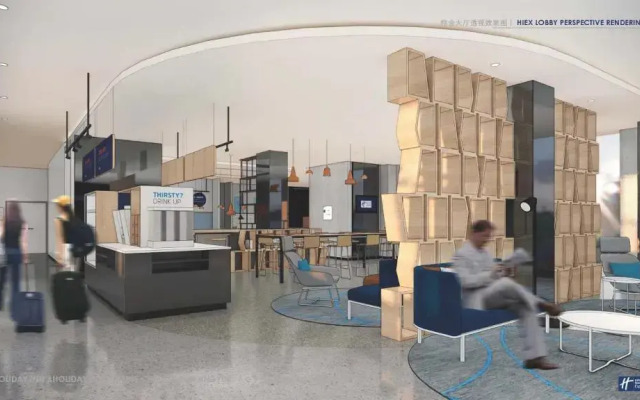 Holiday Inn Express Changchun Jingyue