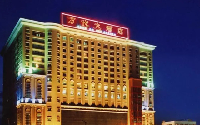 Wonder Hotel