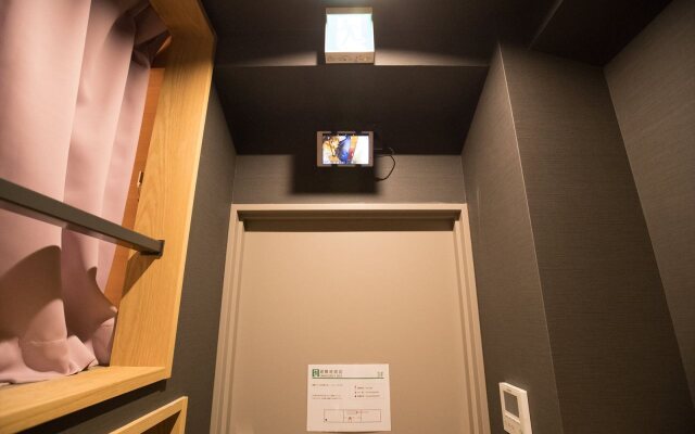 Kyoto Hostel ZEN
