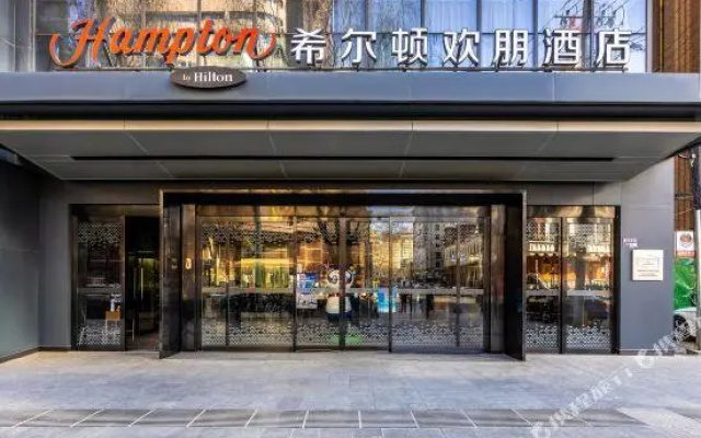 Super 8 Lanzhou Walking Street — фото 5