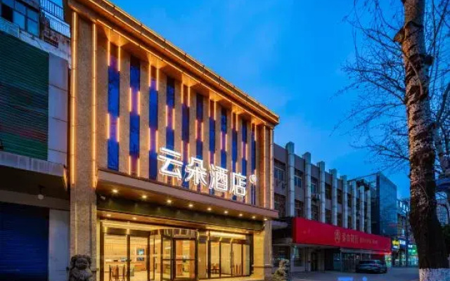 Yunduo Holiday Hotel