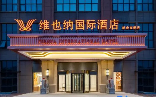 Vienna International Hotel·Xinyugao New Branch – Exterior – Xinyu