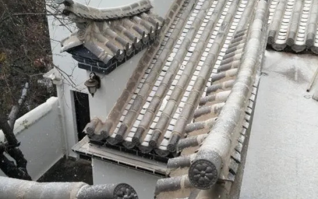 Huize Shiguang Bieyuan Inn