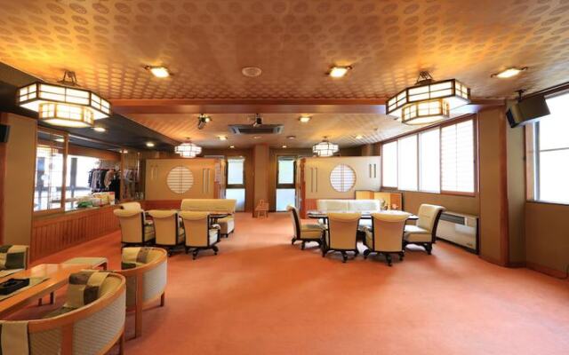Omotenashinoyado Ryokan Shounkaku