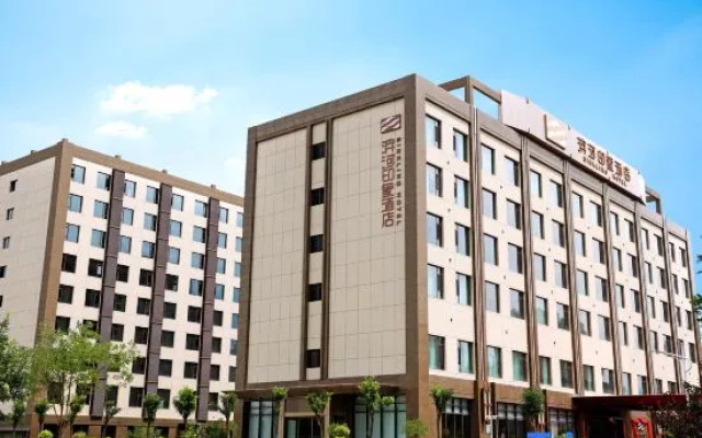 Binhe Impression Hotel — 4-star hotel in Xinzhou