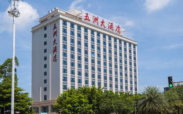 钦州五洲大酒店
