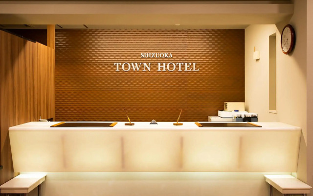 Shizuoka Town Hotel