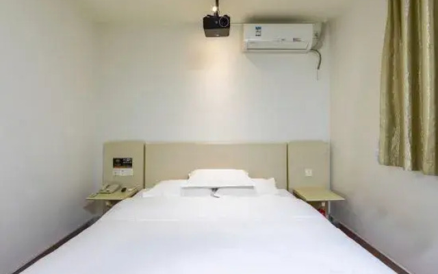 Pole Maple e-sports Hotel