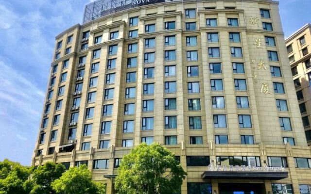 Xinxing Jingming Hotel