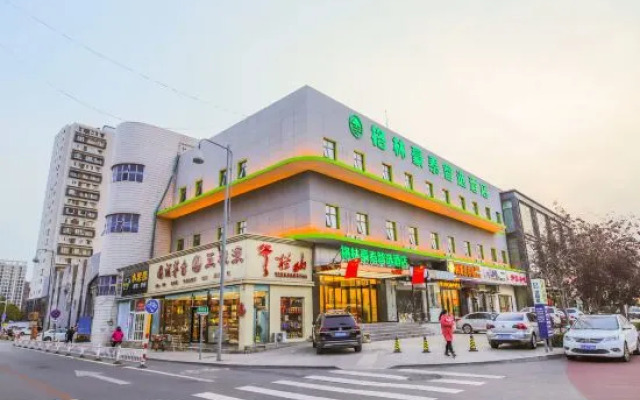 GreenTree Inn Express Hotel (Beijing Shunyi Shimen Subway Station)