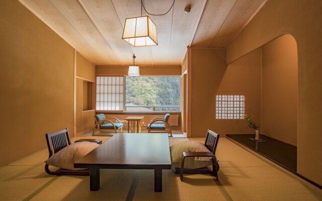 Bandaiatami Onsen Atamiso