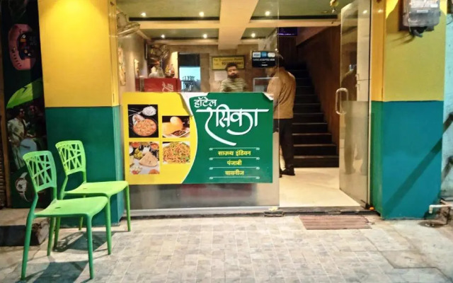 Ramniwas
