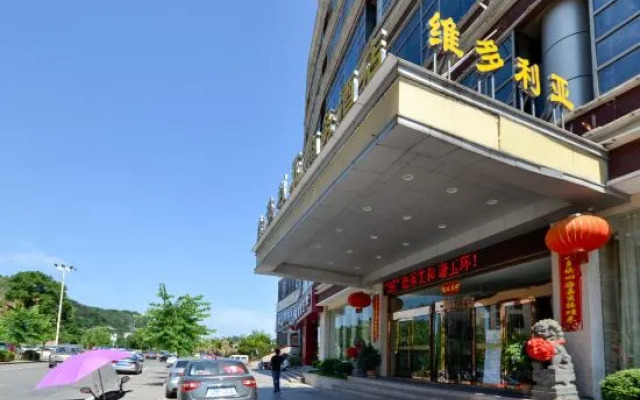 Victoria Business Hotel