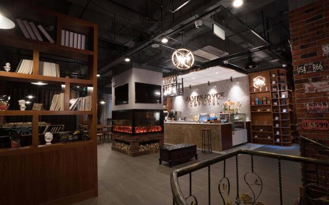 James Joyce Coffetel·Hefei Heyu Road Zheshang City
