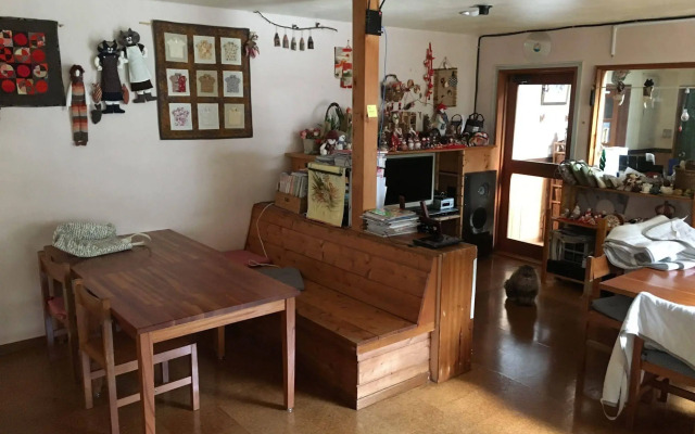 Pension Kamifusen