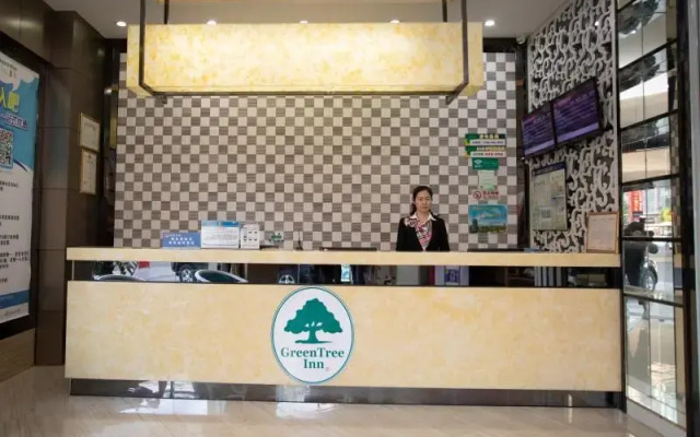 GreenTree Inn Fujian Quanzhou Baozhou Road Wanda Express Hotel