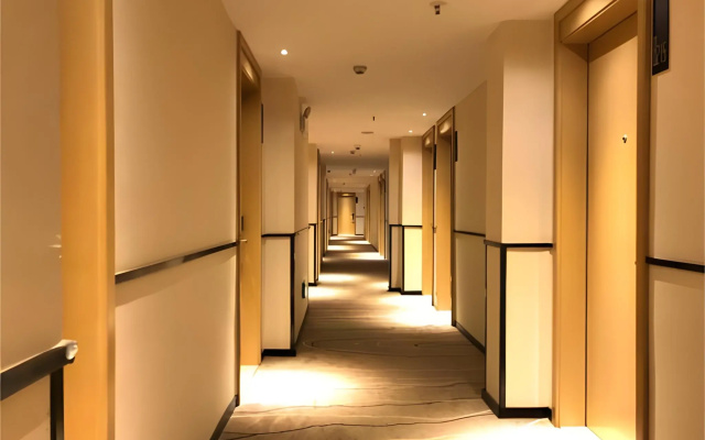 City Comfort Inn Ezhou Hengda