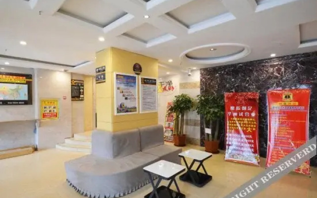 Super 8 Zhengzhou Shangdu Road Plate Market