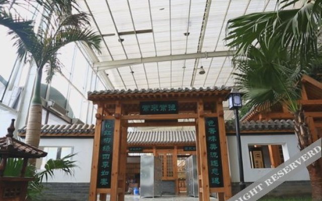 Jintai Hot Spring Resort