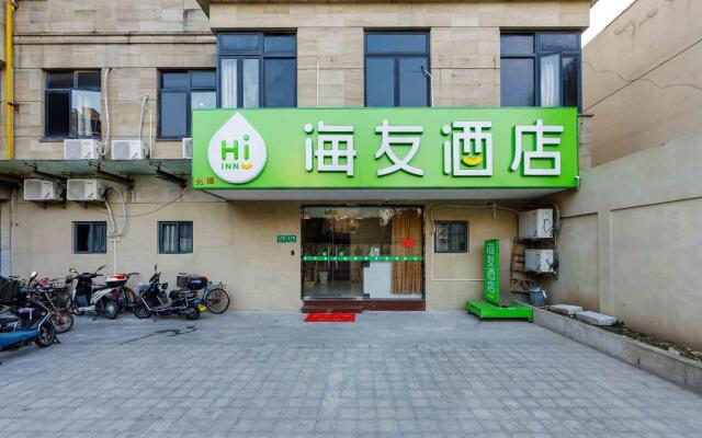 Hi Inn Shanghai Wujiaochang