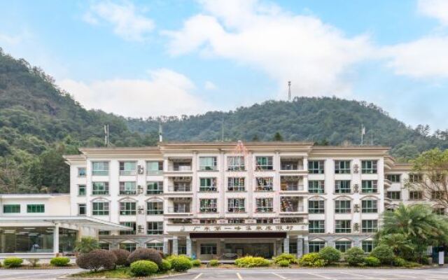 Diyifeng Hot Spring Hotel