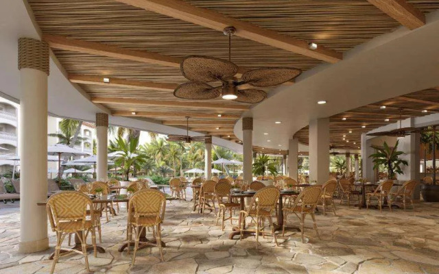 Sauípe Sol Grand Premium