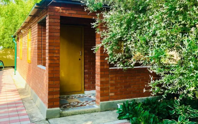 Vega Guest House