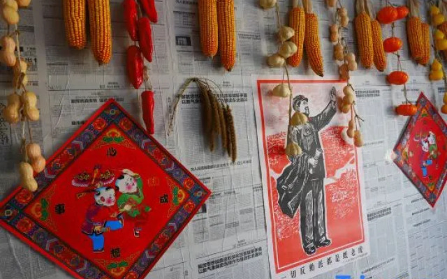 Jilin Wusongbo Photo base Inn