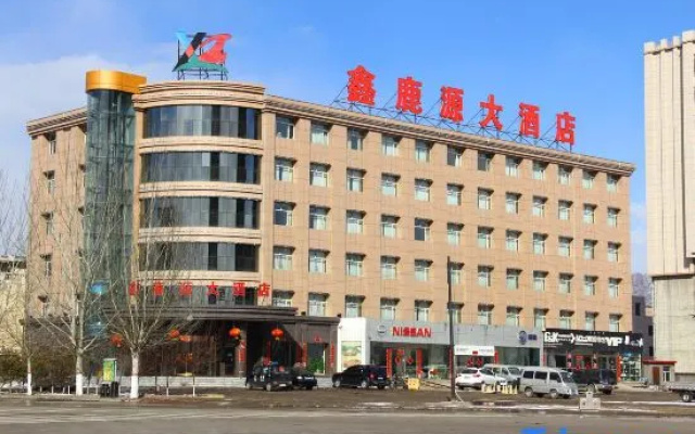 Xinluyuan Hotel