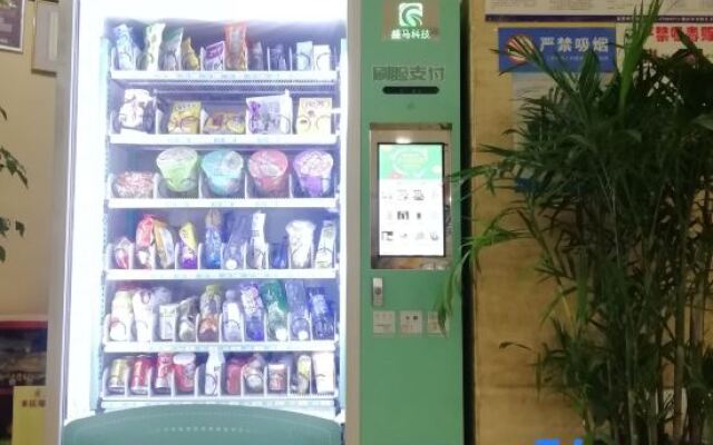 Shengkai Business Hotel