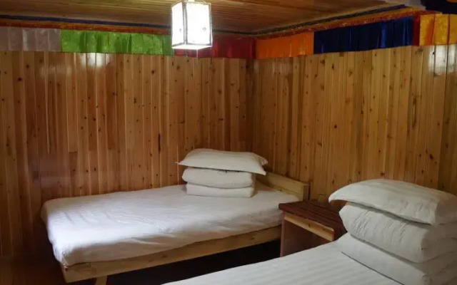 An Duo Zang Jia Hostel