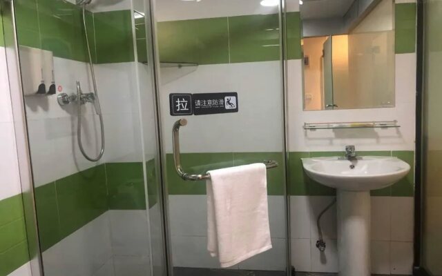 7Days Inn Chain Hotel (Guangzhou Beijing Road Gongyuanqian Subway Station)