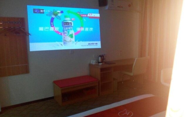 Thank U Hotel Meizhou Jiaying University Branch