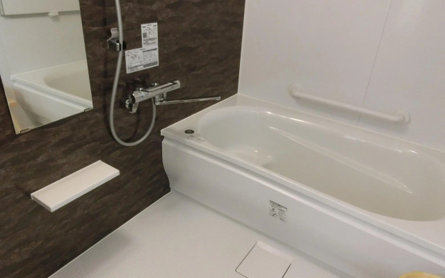 Kusatsu Skyland Hotel