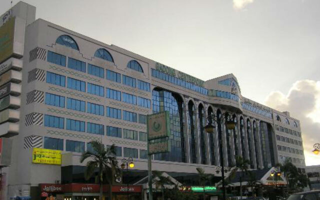 The Centrepoint Hotel