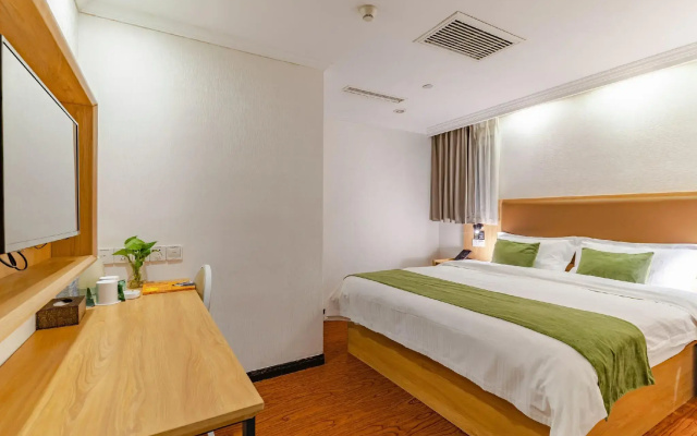GreenTree Inn Hefei Shushan District West Wangjiang Road Qianshan Road Express Hotel