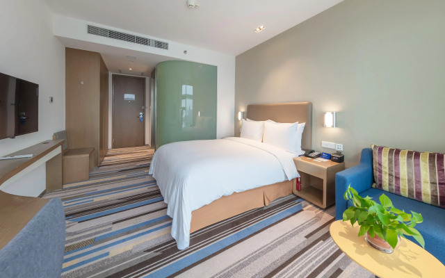 Holiday Inn Express Suzhou Industrial Park by IHG