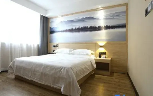 Suizhou Chicheng Hotel