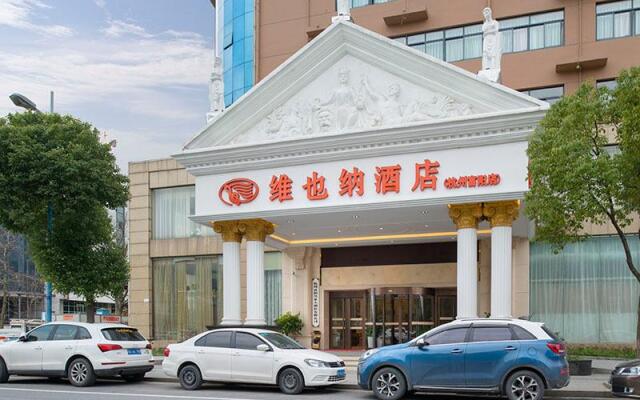 Vienna Hotel Hangzhou Fuyang