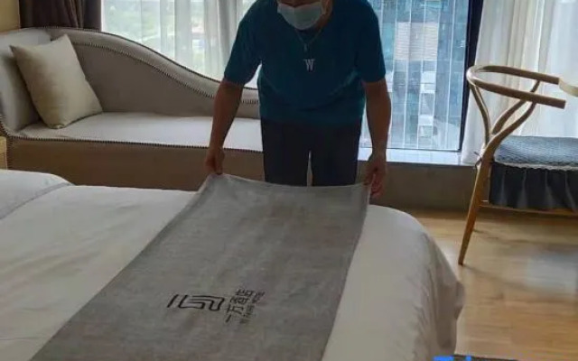 Yifang Hotel