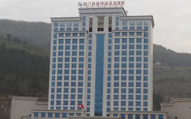 Jianmenguan International Hot Spring Hotel