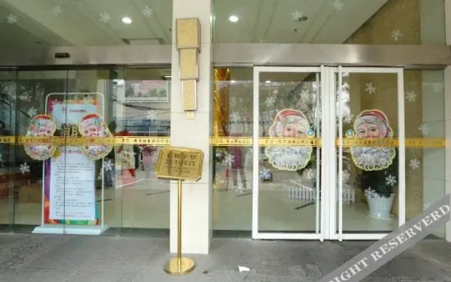 Meiyi Meijia City Hotel Xiangyang