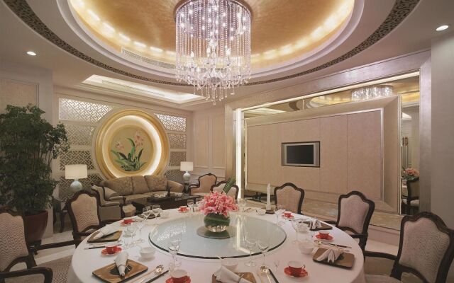 Shangri-La Fuzhou