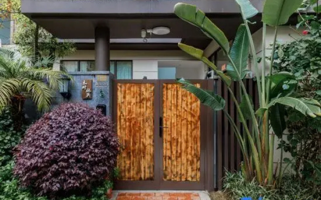Tengchong Mudui Duying Homestay