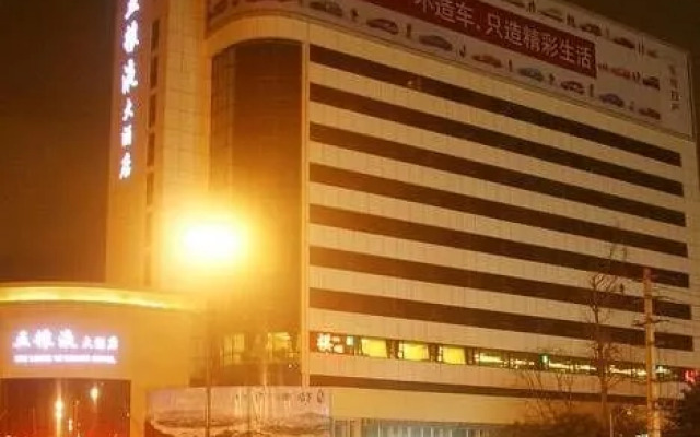 Hilton Garden Inn Chengdu Tianfu Panda Tower