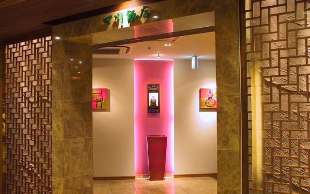 The Orion Hotel Naha