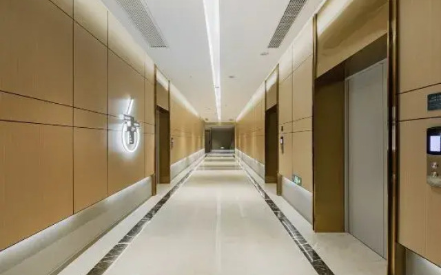 Golden Tulip Anji Huzhou