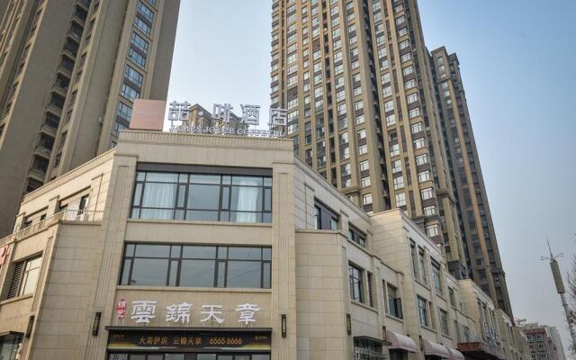 James Joyce Coffetel Luoyang Longmen High-speed Railway Station